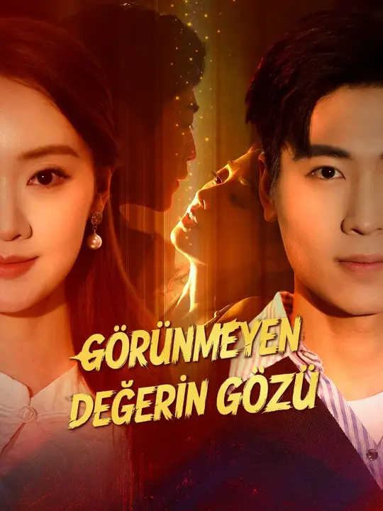 Görünmeyen Değerin Gözü